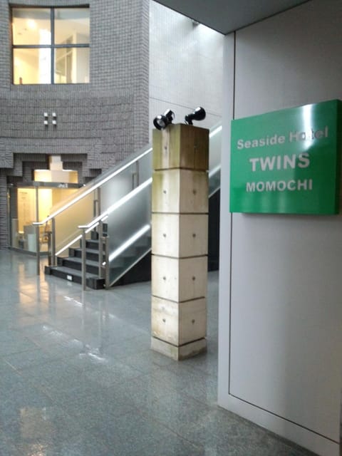 Seaside Hotel Twins Momochi Hotel in Fukuoka