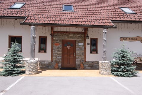 Facade/entrance, On site