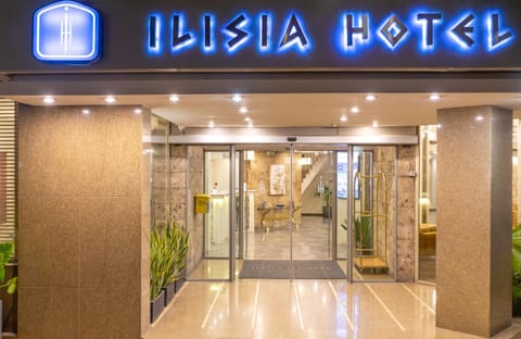Ilisia Hotel Athens Hotel in Athens