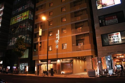Onyado Nono Namba Natural Hot Spring Hotel in Osaka