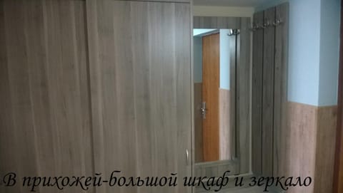 Apartment Konstanta Condominio in Batumi
