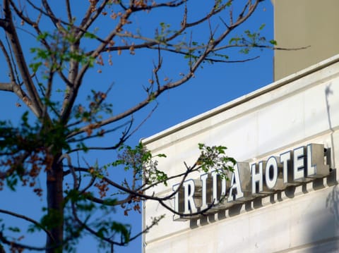 Irida Hotel Hôtel in Chania