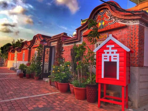 八八古藝民宿 Alquiler vacacional in Xiamen