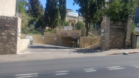 Naama New Boutique Apartment Condo in Jerusalem