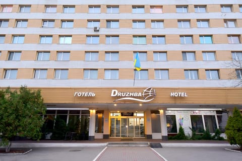 Hotel Druzhba Hotel in Kiev City - Kyiv