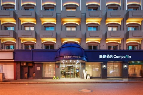 Campanile Shanghai Bund Hotel hotel in Shanghai