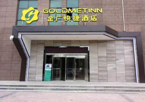 Jinjiang Inn Select XiAn High Speed Train Station Fengchengqi Road Hotel in Xian