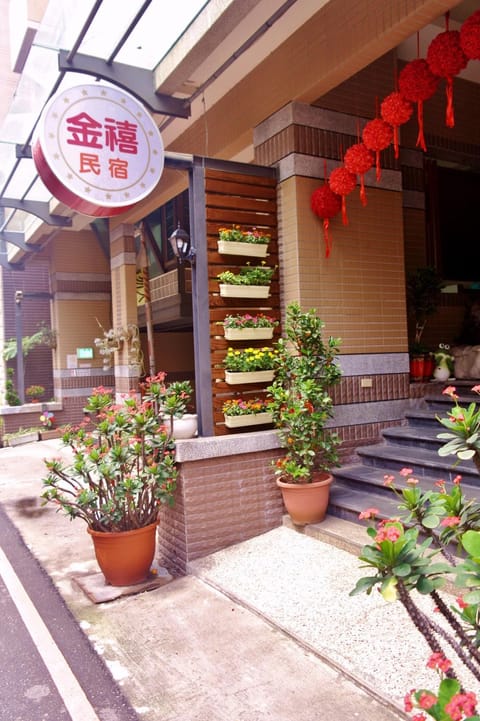 Chinhsi Homestay Location de vacances in Fujian