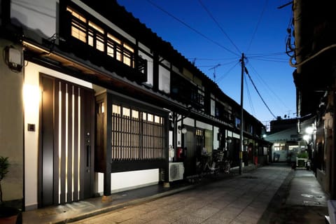 Kyonoyado Gekkoan House in Kyoto