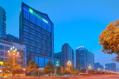 Holiday Inn Express Leshan City Square, an IHG Hotel Hotel in Sichuan