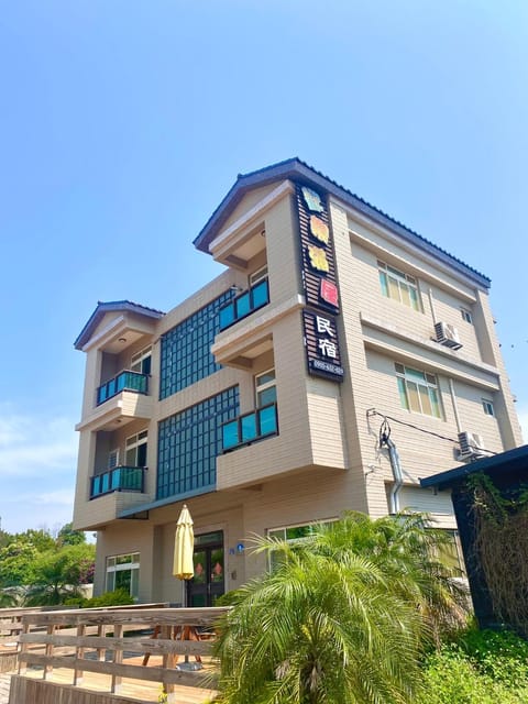 Full House Vacation rental in Xiamen