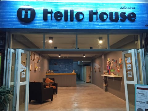 Facade/entrance