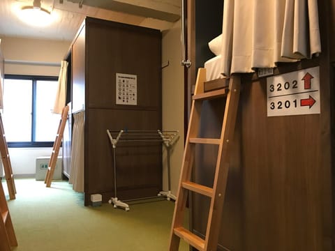 Tokyo Guest House Itabashi-juku Hostel in Saitama Prefecture