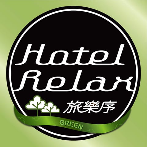 Hotel Relax 5 Hotel in Taipei City