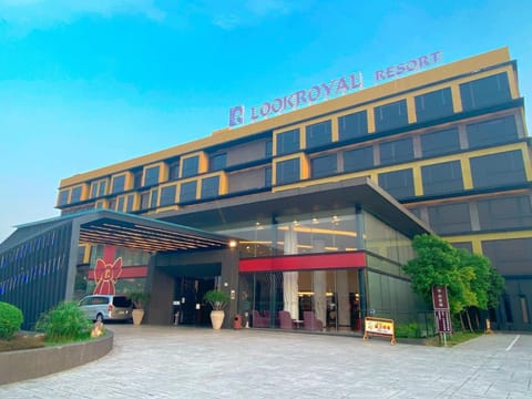 Look Royal Resort Hôtel in Kaohsiung