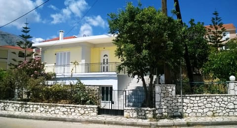 Vintage House Casa in Agia Effimia