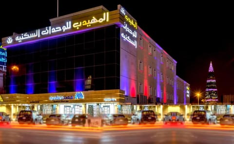 Al Muhaidb Takhasosi Value Apartment hotel in Riyadh