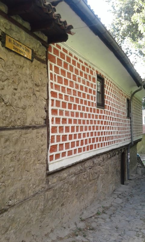 The Red Konak Chalet in Veliko Tarnovo