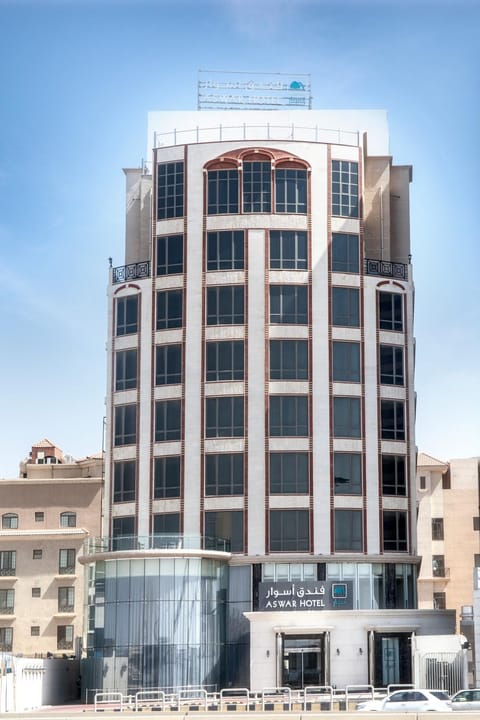 Aswar Boutique Hotel Hotel in Al Khobar