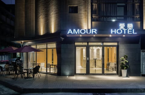 Taichung Amour Hotel Locanda in Fujian