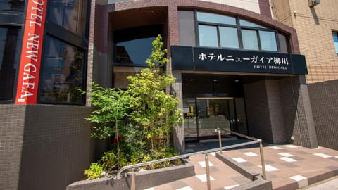 Hotel New Gaea Yanagawa Hotel in Fukuoka Prefecture