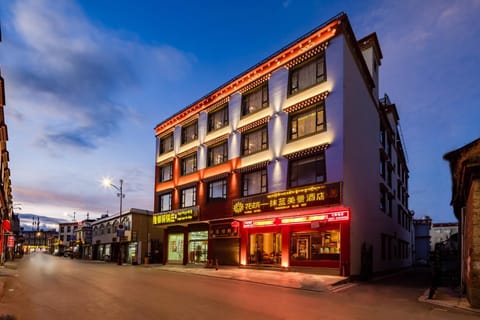 Floral Hotel · Shangri-la Blue Sky Hostal in Sichuan