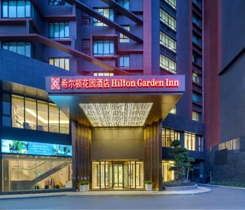 Hilton Garden Inn Zhongshan Guzhen Hotel in Guangzhou