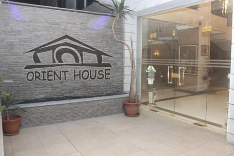 Orient House Hotel Suites & Apartments بيت الشرق للشقق الفندقية Appartement-Hotel in Israel