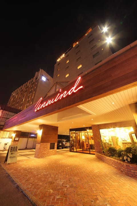 UNWIND Hotel & Bar Sapporo Hotel in Sapporo