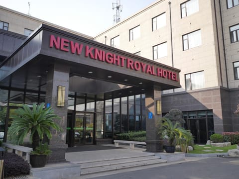 New Knight Royal Hotel Airport and International Resort Hotel in Shanghai