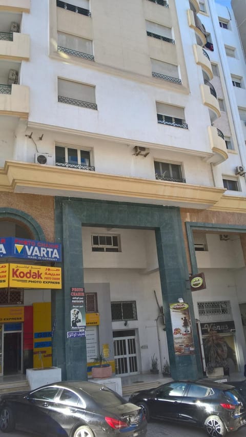 Résidence Tasnim Condominio in Tunis