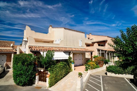 Vacancéole - Résidence Samaria Village - Hacienda Beach Apartment hotel in Agde