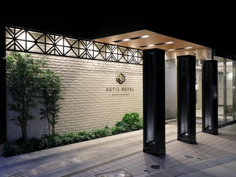 アスティルホテル新大阪 プレシャス Hotel in Osaka