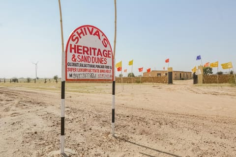 Collection O Shivas Heritage Hotel in Sindh