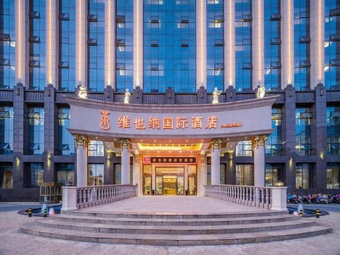 Vienna International Hotel Xinyang Yangshan New District Hotel in Hubei