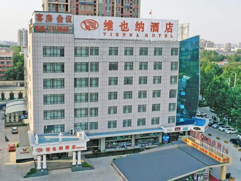 Vienna Hotel Liaocheng University Hotel in Shandong