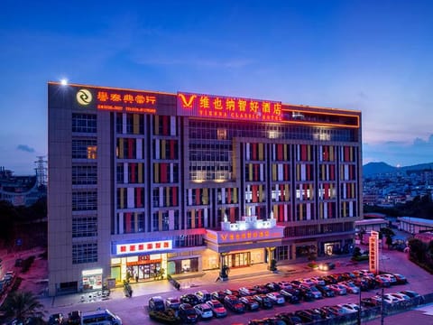 Vienna Classic Hotel Guangzhou Yanling Road Hotel in Guangzhou