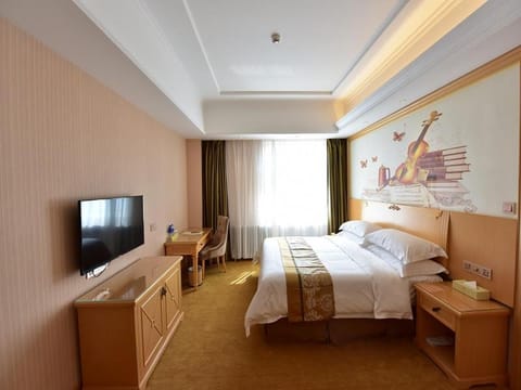 Vienna Hotel Xining Shengli Road Hotel in Qinghai