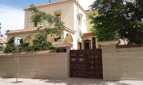 Villa Pomme d'Or Chambre d’hôte in Fez-Meknès