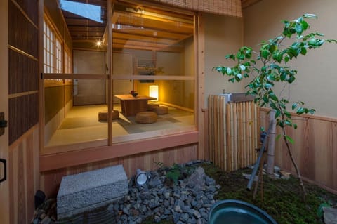 Umenoki an Machiya House House in Kyoto