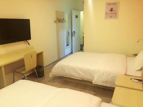 7Days Inn South Beijing Railway Station Yangqiao Hotel in Beijing