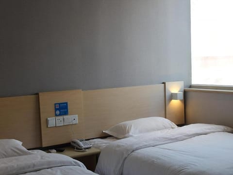 7Days Inn Beijing Yongdingmenwai Station Hôtel in Beijing