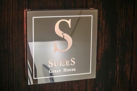 Suites Guest House Bed and Breakfast in Cascais