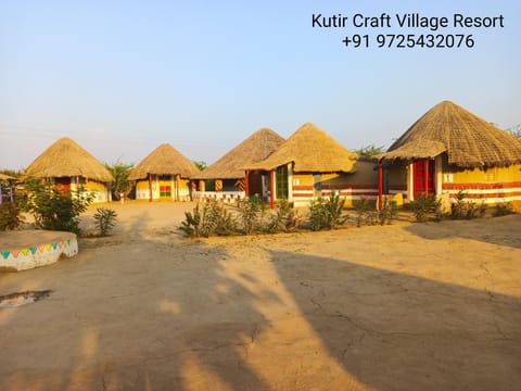 Kutir Craft Village Resort Campground/ 
RV Resort in Gujarat