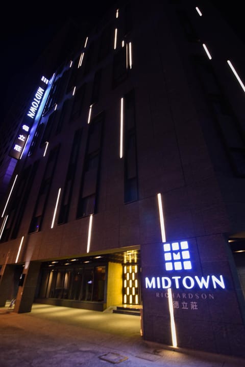 Hotel Midtown Richardson - Kaohsiung Bo'ai Hotel in Kaohsiung