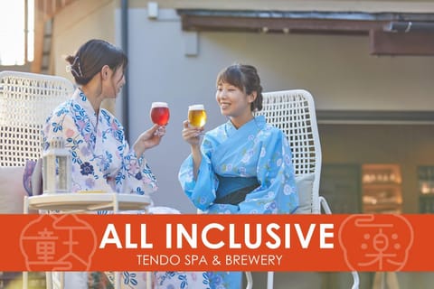 Ichiraku tendo spa & brewery Ryokan in Miyagi Prefecture