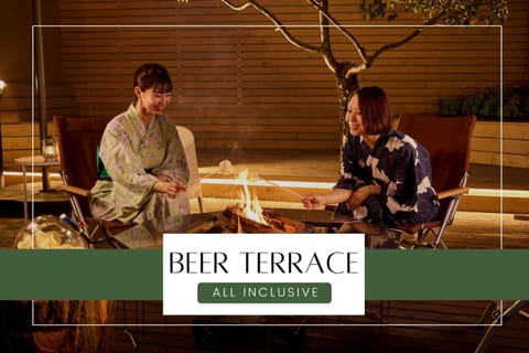 Ichiraku tendo spa & brewery Ryokan in Miyagi Prefecture