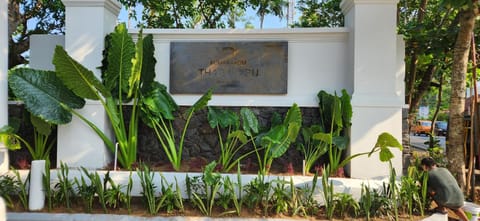 Kumarakom Tharavadu - A Heritage Hotel, Kumarakom Resort in Kumarakom