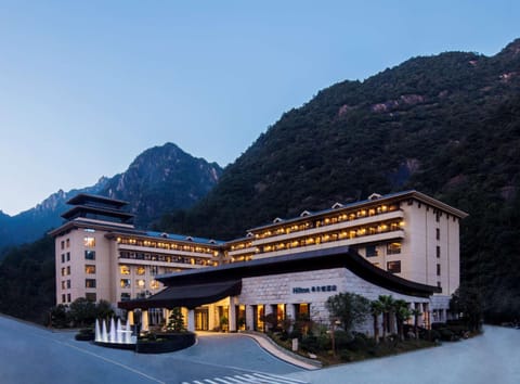 Hilton Sanqingshan Resort Resort in Zhejiang
