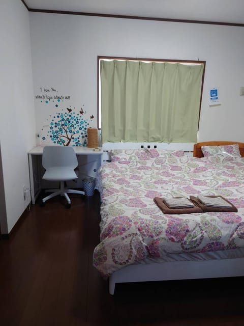 Unbi Stay -SEVEN Hotels and Resorts- House in Okinawa Prefecture